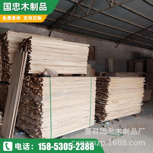 木制品木工板-木制品木工板厂家,品牌,图片,热帖